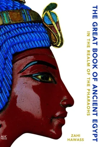 Great Book of Ancient Egypt