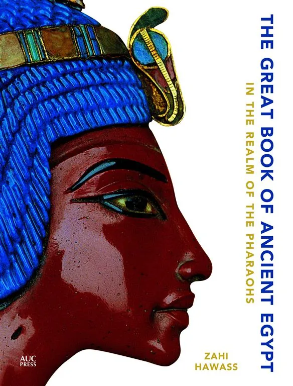 Great Book of Ancient Egypt
