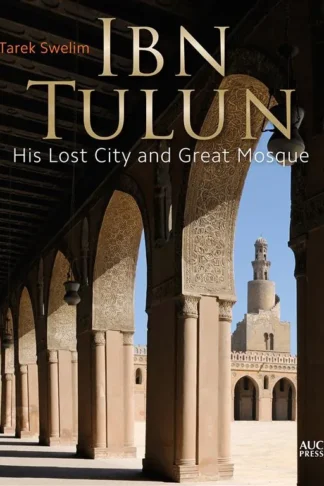 Ibn Tulun