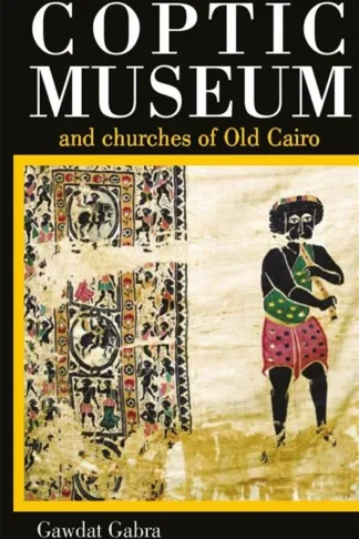 Illustrated Guide to the Copti