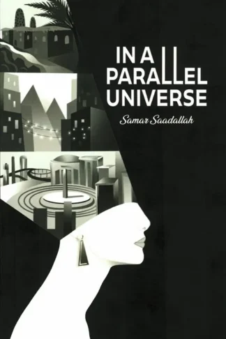 In A Parallel Universe