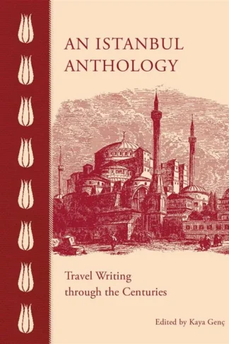Istanbul Anthology