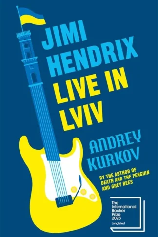 Jimi Hendrix Live In Lviv