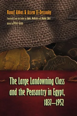Large Landowning Class and the