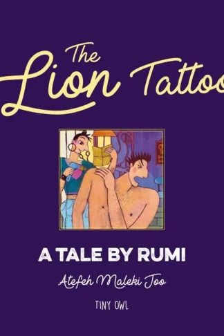 Lion Tattoo