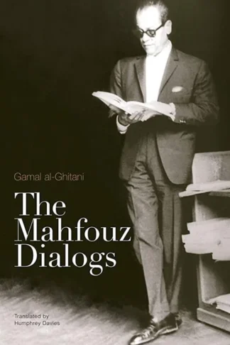 Mahfouz Dialogues