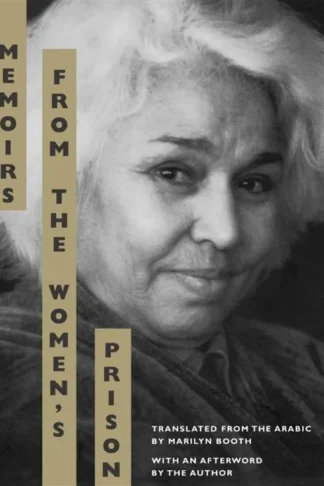 Memoirs from the Women's Prison