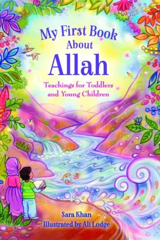 My First Book About Allah