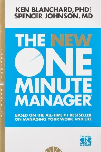 New One Minute Manager