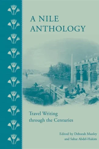 Nile Anthology