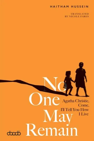 No One May Remain: Agatha Christie, Come, I’ll Tell You How