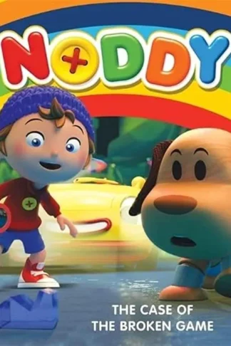 Noddy Toyland Detective