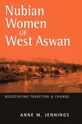 Nubian Women of West Aswan
