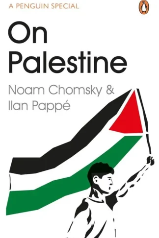 On Palestine