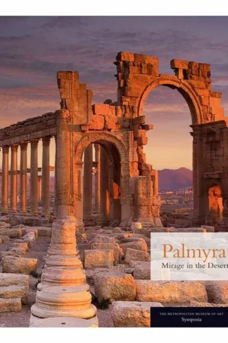 Palmyra