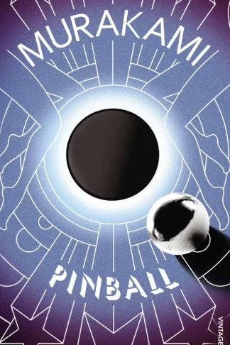 Pinball 1973