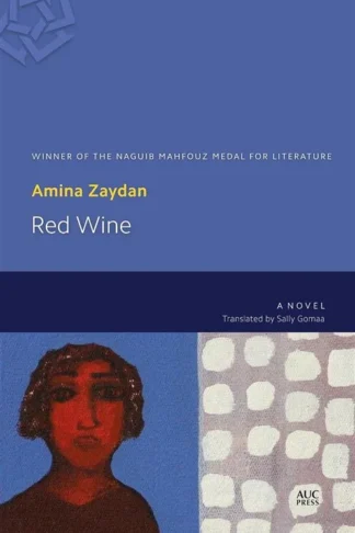 Red Wine