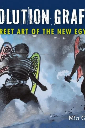 Revolution Graffiti