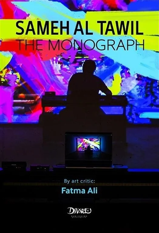 Sameh Al Tawil: The Monograph
