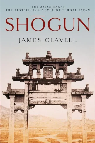Shogun