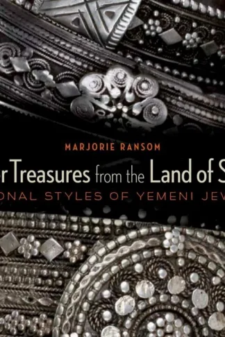 Silver Treasures from the Land