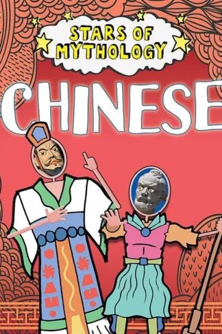 Stars of Mythology Chinese