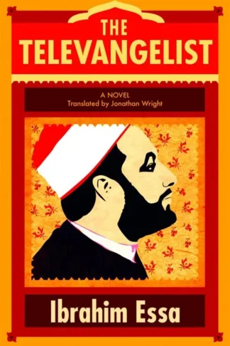 Televangelist