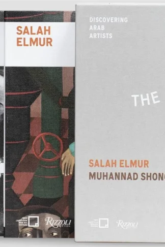 The Art Library: Salah Elmur, Muhannad Shono (Discovering Ar
