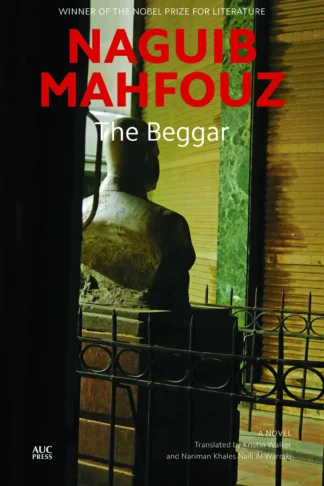 The Beggar