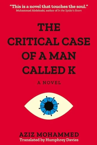 The Critical Case of a man Called K