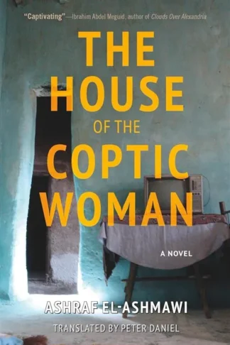 The House of the Coptic Woman