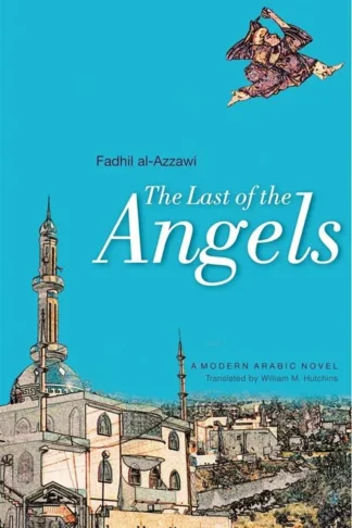 The Last of the Angels