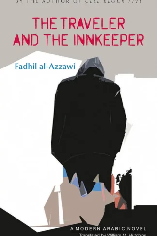 The Traveler and the Innkeeper
