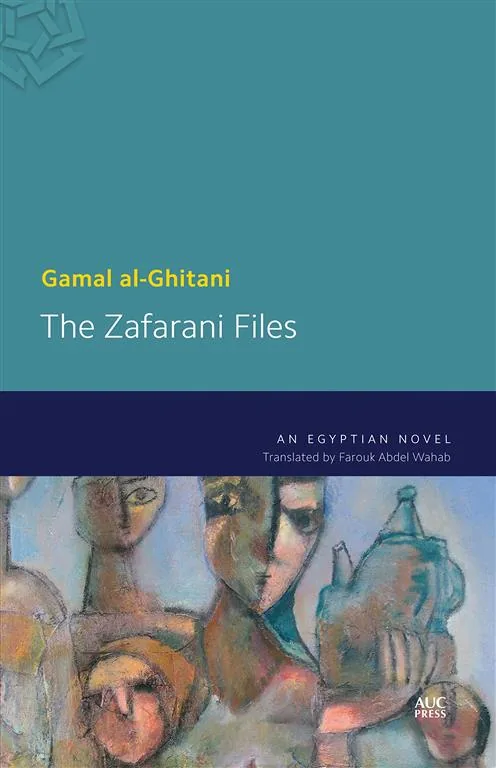 The Zafarani Files An Egyptian Novel