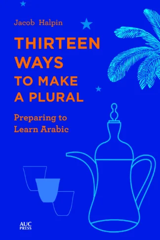 Thirteen Ways to Make a Plural