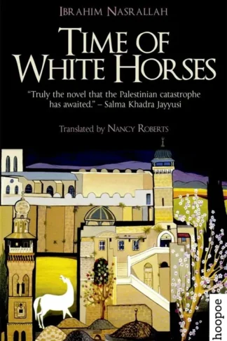 Time of White Horses