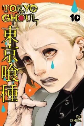 Tokyo Ghoul Volume 10