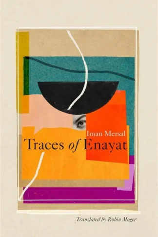 Traces of Enayat
