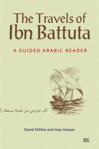 Travels of Ibn Battuta