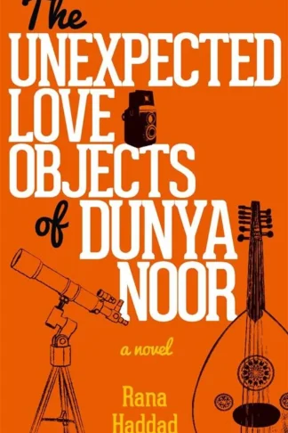 Unexpected Love Objects of Dun