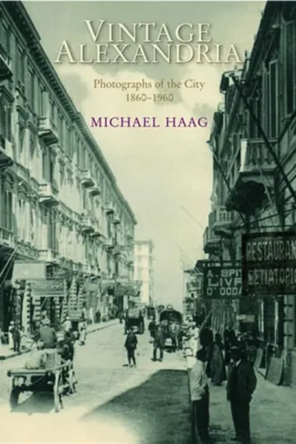 Vintage Alexandria