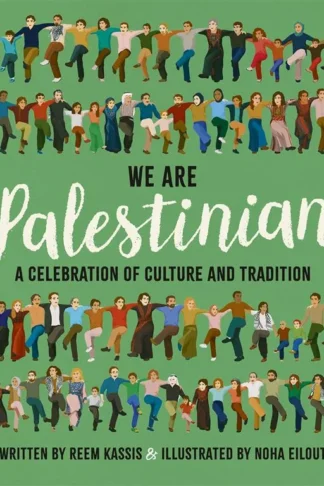 We Are Palestinian