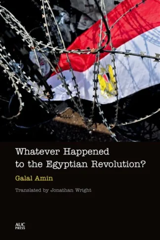 Whatever Happened to the Egypt