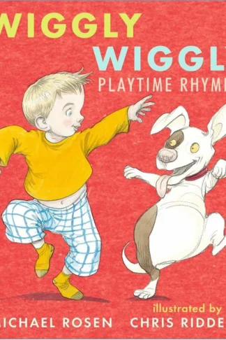 Wiggly Wiggly